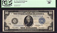 Fr.931c, 1914 $10 Chicago Federal Reserve Note, VF, PCGS-20